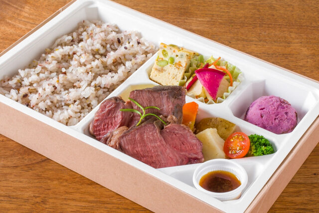 カラダをはぐくむレストラン コトコト-コトコト謹製 アンガス牛のステーキと野菜たっぷり弁当