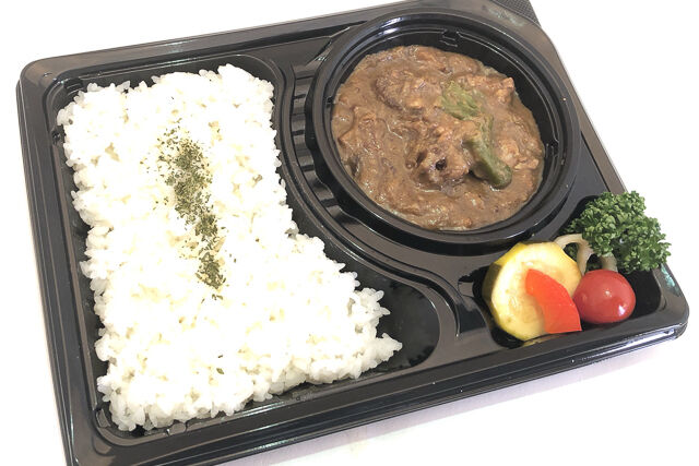 COUSIN’S KITCHEN CURRY（カズンズキッチン カレー）