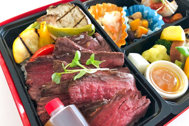 COUVERCLE-牛サガリステーキ弁当