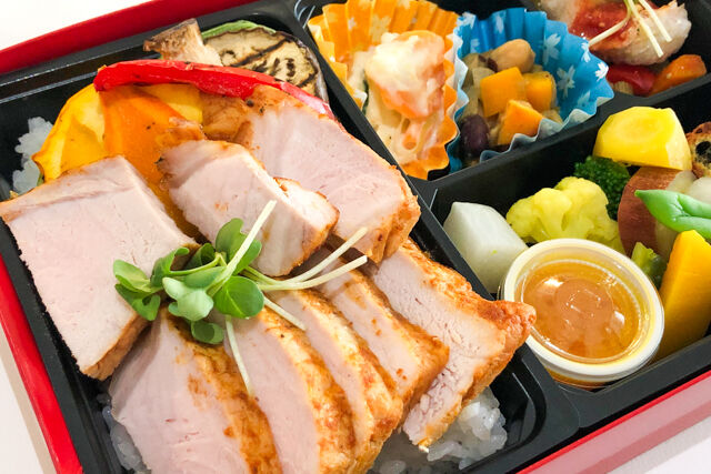 COUVERCLE-タンドリー風ローストポーク弁当