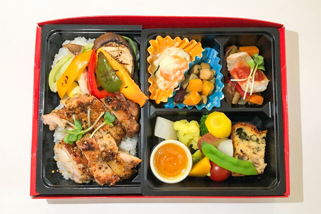 COUVERCLE-チキンのバジルソテー弁当