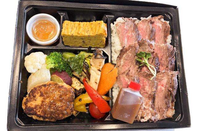 COUVERCLE-牛ハラミと手捏ね豆腐ハンバーグのランチボックス