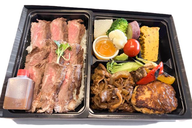 COUVERCLE-牛ハラミ、ハッシュドビーフと豆腐ハンバーグ3種のランチボックス