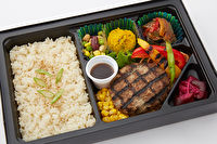 用賀GRILL-【熨斗対応可】ソースが選べる直火網焼き ステーキハンバーグ