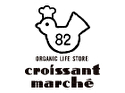 クロワッサンマルシェ