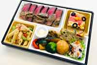 サイバーシェフキッチン-イタリアン弁当 牛肉のタリアータ