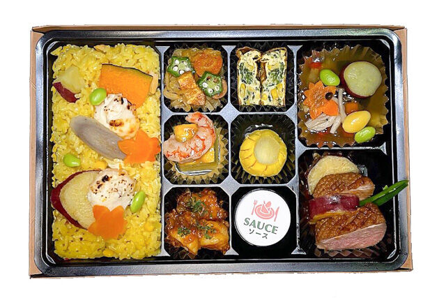 【熨斗対応可】フレンチBENTO〜鴨のステーキ サツマ芋のレモン煮添え「パエリアご飯」〜