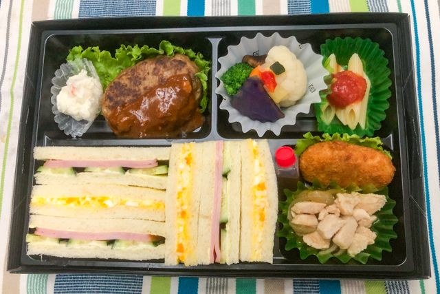 DAAK sandwich-デラックスサンド