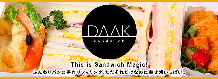 DAAK sandwich
