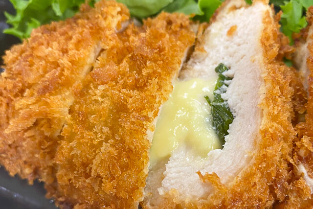 ダイスキッチン-チキンチーズ大葉巻き弁当