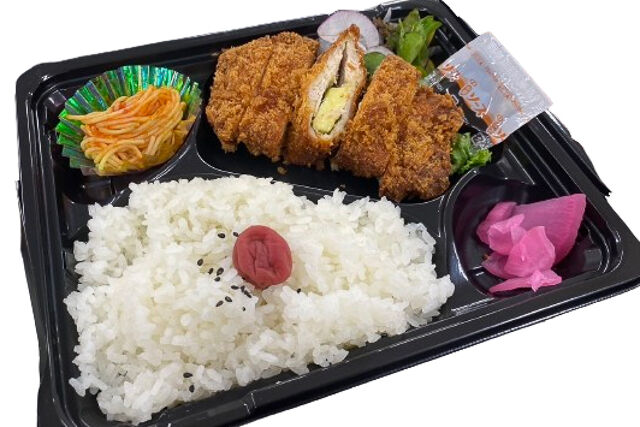 チキンチーズ大葉巻き弁当