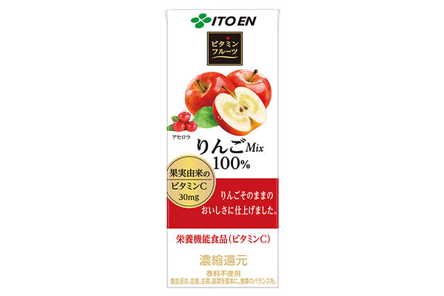 やさしいパン工房 DAN’s Bakery-りんごジュース（200ml 紙パック）