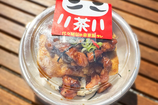 DARUMAYACAFE-やきとり玉丼