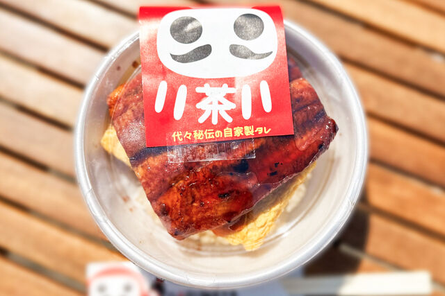 DARUMAYACAFE-うな玉丼