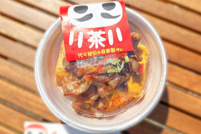 DARUMAYACAFE-オム玉生姜焼き丼