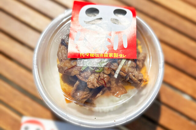 DARUMAYACAFE-肉玉丼