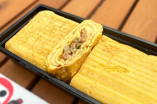 肉巻き玉子