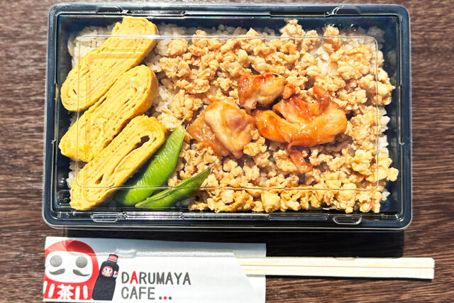DARUMAYACAFE-とりめし弁当