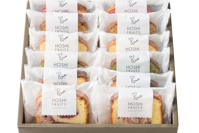 【10/1よりお届け】ホシフルーツ 果実のしっとりパウンドケーキ