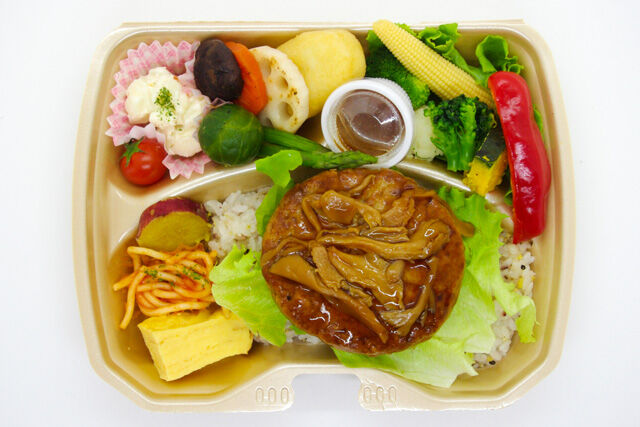 彩り野菜のカフェ風ランチBOX～特製きのこソースハンバーグ～