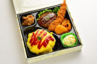 デリシャスサウザント-【ハロウィン限定】おとなお子様ランチ