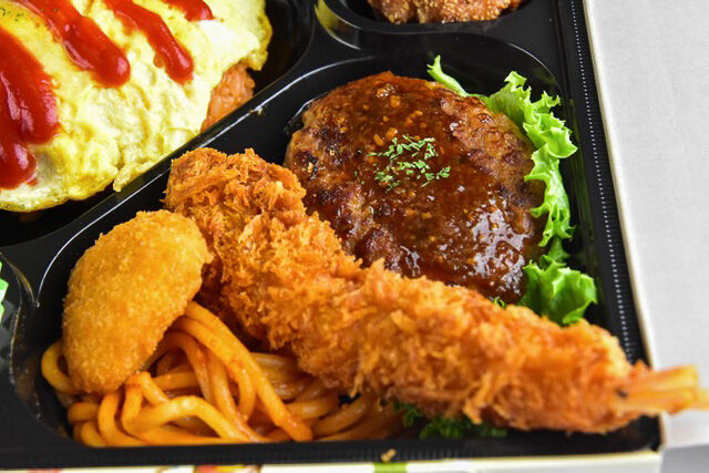 デリシャスサウザント-【ハロウィン限定】おとなお子様ランチ