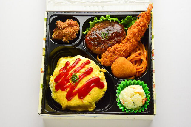 デリシャスサウザント-【ハロウィン限定】おとなお子様ランチ