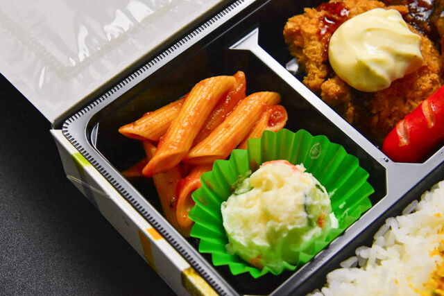 デリシャスサウザント-ごほうび弁当デラックス
