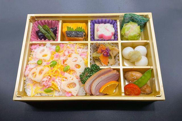 伝太郎-【2/20～のお届け】八千代