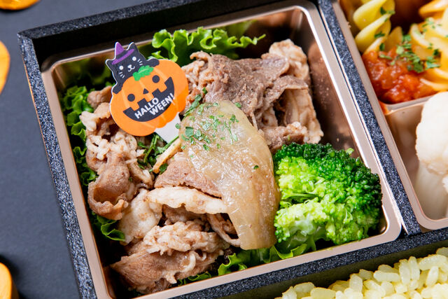 グリルファクトリー世田谷-【ハロウィン限定】ビーフストロガノフBOX