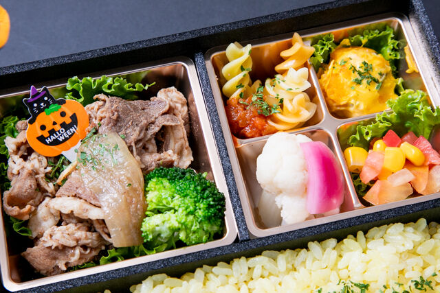 グリルファクトリー世田谷-【ハロウィン限定】ビーフストロガノフBOX