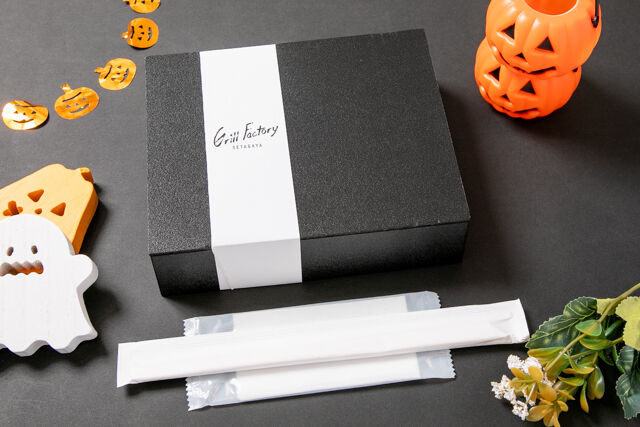 グリルファクトリー世田谷-【ハロウィン限定】ビーフストロガノフBOX