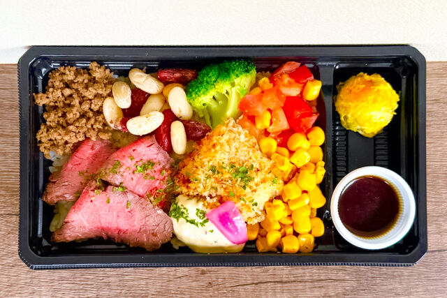 グリルファクトリー世田谷-国産牛ローストビーフ＆白身魚のフライBOX