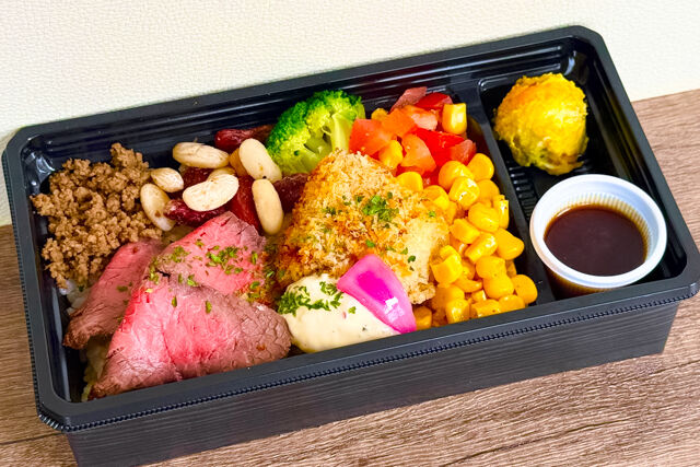 国産牛ローストビーフ＆白身魚のフライBOX