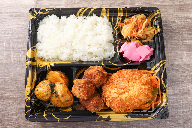 Dr.meat 和牛博士のビストロ-黒毛和牛100％メンチカツと牛ヒレカツ弁当