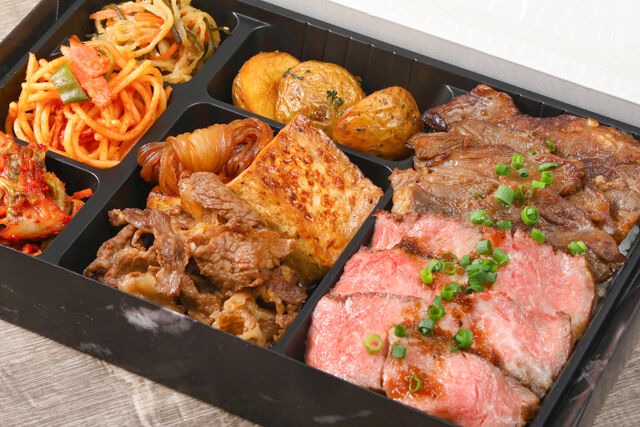 Dr.meat 和牛博士のビストロ-A4・A5ランク黒毛和牛肉三昧弁当