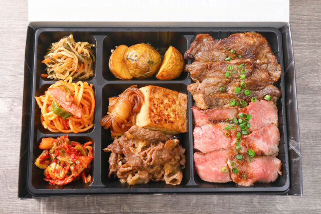 Dr.meat 和牛博士のビストロ-A4・A5ランク黒毛和牛肉三昧弁当