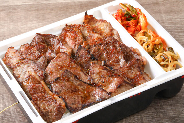 Dr.meat 和牛博士のビストロ-【温まる】黒毛和牛 焼肉弁当