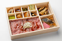 えびす あふそや-【熨斗対応可】【メインが選べる】あふそやのローストビーフの彩り御膳