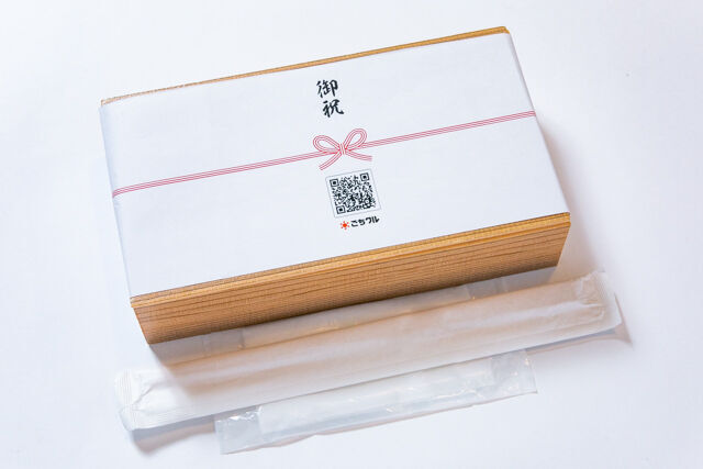 えびす あふそや-【熨斗対応可】【冬限定】蟹ちらし・あふそやの特製牛丼弁当