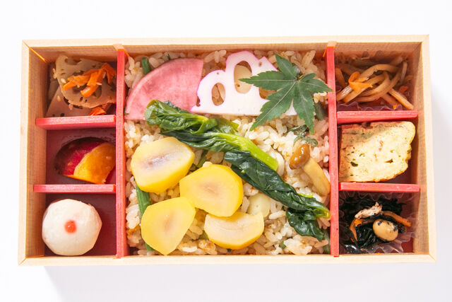 えびす あふそや-【熨斗対応可】【秋限定】秋の味覚ご飯（栗）