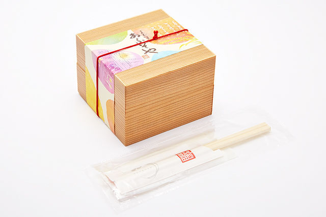 えびす あふそや-【熨斗対応可】【秋限定】秋の味覚ご飯（栗）と彩り9升の二段弁当
