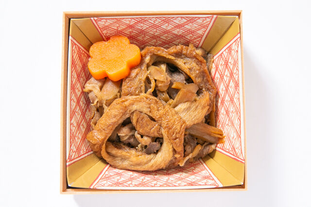 えびす あふそや-【熨斗対応可】【秋限定】秋の味覚ご飯（栗）と彩り9升の三段弁当