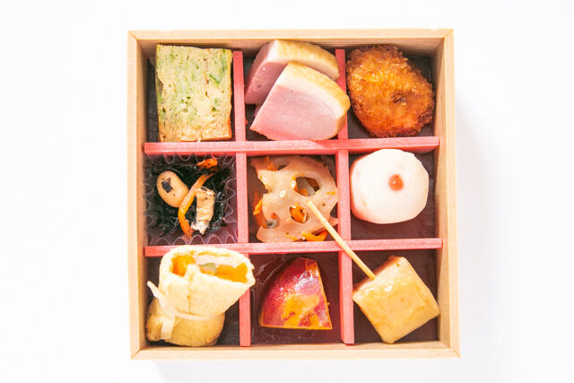 えびす あふそや-【熨斗対応可】【秋限定】秋の味覚ご飯（栗）と彩り9升の三段弁当