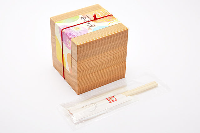 えびす あふそや-【熨斗対応可】【秋限定】秋の味覚ご飯（栗）と彩り9升の三段弁当