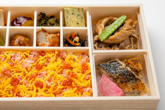 えびす あふそや-【熨斗対応可】【冬限定】【メインが選べる】蟹ちらしの彩り御膳