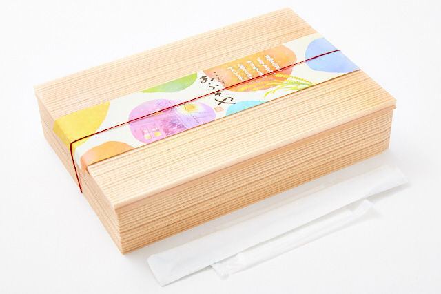 えびす あふそや-【熨斗対応可】【冬限定】【メインが選べる】蟹ちらしの彩り御膳