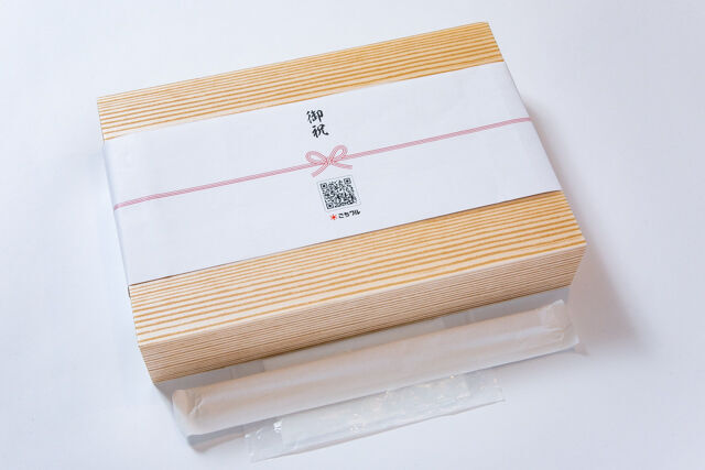 えびす あふそや-【熨斗対応可】【冬限定】【メインが選べる】蟹ちらしの彩り御膳