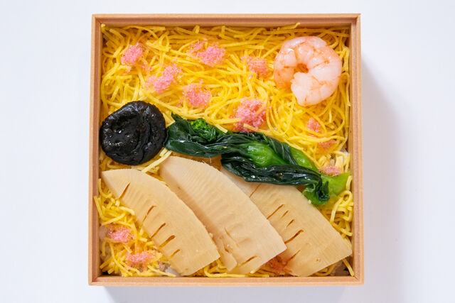 【熨斗対応可】【春限定】筍ちらし寿司と彩り9升の三段弁当