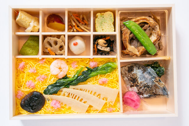 えびす あふそや-【熨斗対応可】【春限定】メインが選べる 筍ちらしの彩り御膳